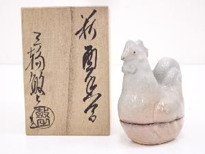 萩焼　三輪敏之造　干支酉香合